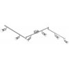 Spot Globo MATRIX Acier inoxydable, Nickel mat, 6 lumières