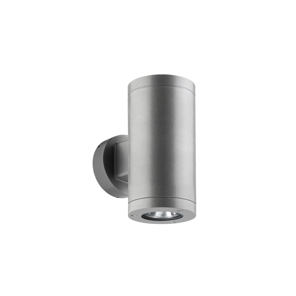 Applique murale d'extérieur LCD 1066LED Argenté, 2 lumières main product photo