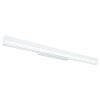 Applique murale Globo SALLO LED Blanc, 1 lumière