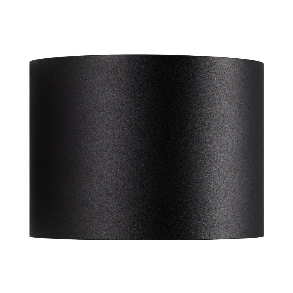 Applique murale d'extérieur Nordlux MILDA LED Noir, 1 lumière main product photo