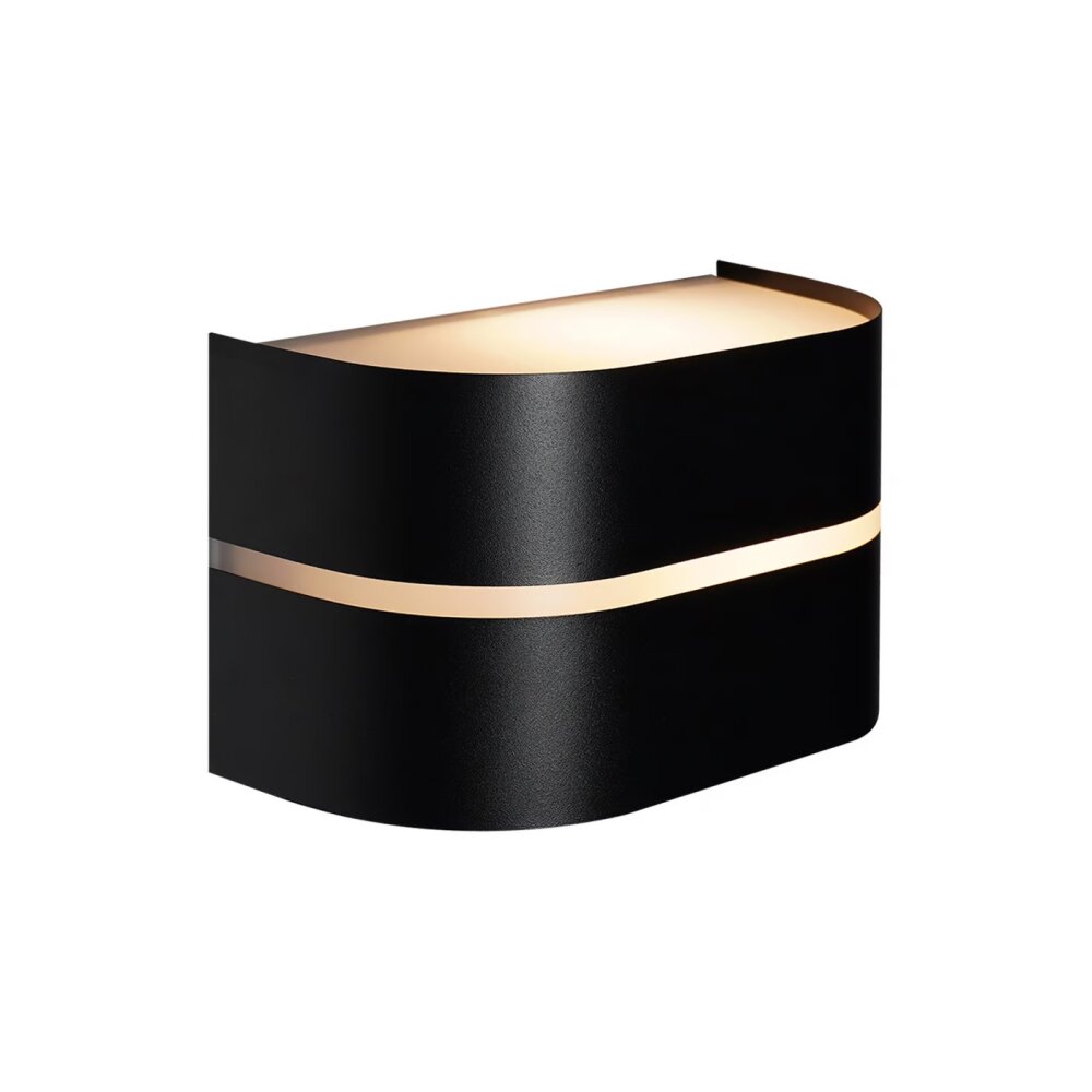 Applique murale d'extérieur Nordlux SIBELIS Noir, 1 lumière main product photo