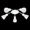 Applique murale Eglo Dakar 6 LED Chrome, Blanc, 5 lumières