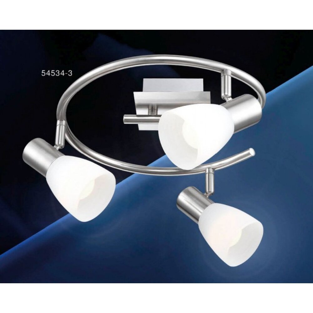 Spot Globo PARRY I, 3 lumières main product photo