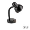 Leuchten Direkt Lampe à poser FLEXI à col flexible orientable, abat-jour noir