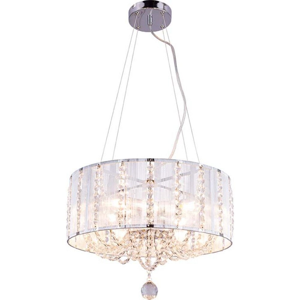 Suspension Globo RADAR Chrome, 4 lumières main product photo