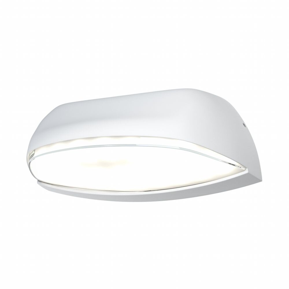 Applique murale d'extérieur LEDVANCE ENDURA Blanc, 1 lumière main product photo