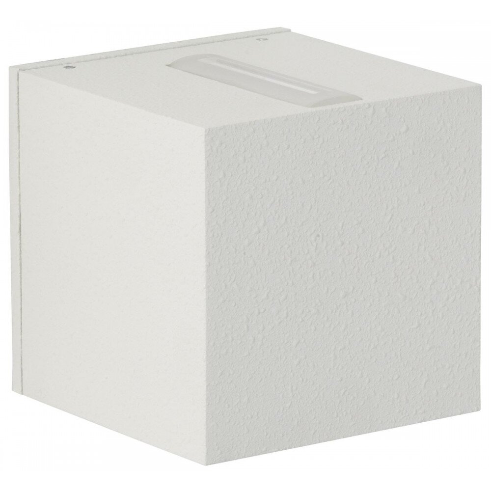 Applique extérieure Albert 2370 LED Blanc, 2 lumières main product photo