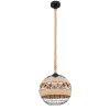 Suspension Globo ULLEU Brun, Noir, 1 lumière Suspension Globo ULLEU Brun, Noir, 1 lumière