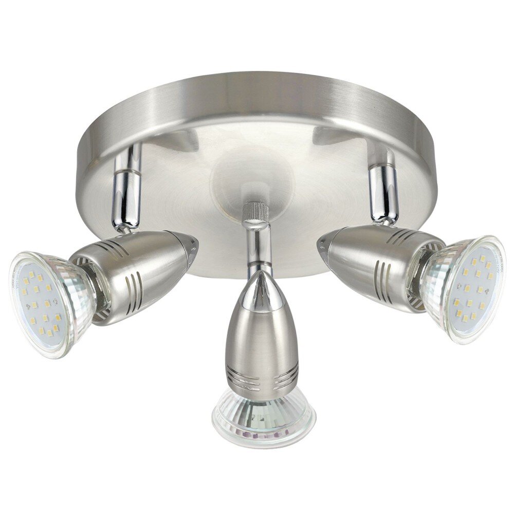 Spot de plafond Eglo MAGNUM LED Chrome, Nickel mat, 3 lumières main product photo