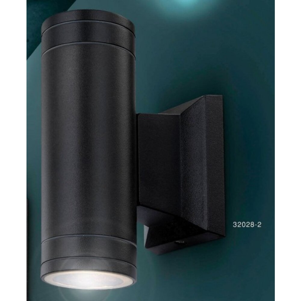 Lampe d'extérieur Globo GANTAR Gris, Noir, 2 lumières main product photo