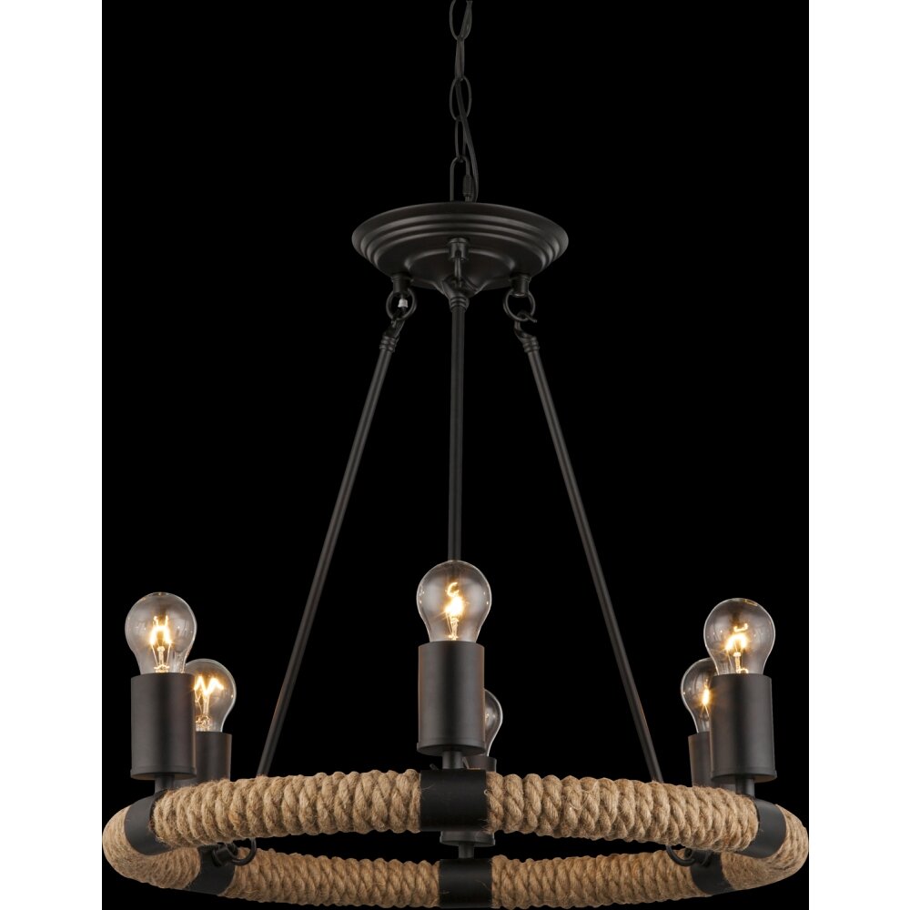Suspension Globo ULLEU Noir, 6 lumières main product photo