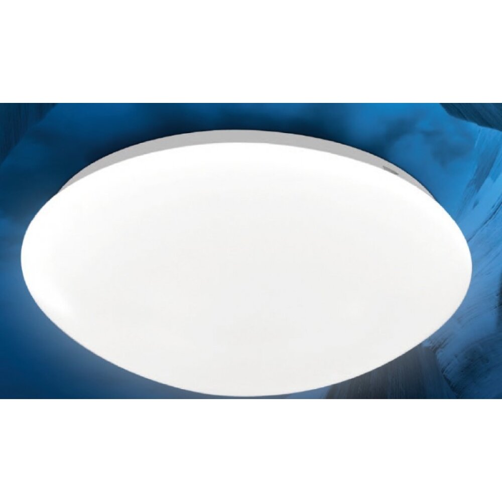 Plafonnier Globo KIRSTEN LED Blanc, 24 lumières main product photo