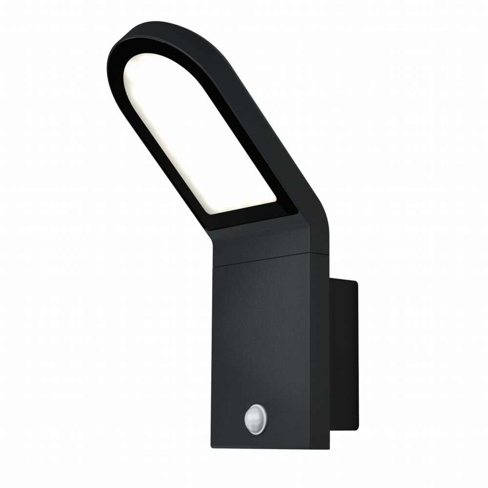 Applique murale d'extérieur LEDVANCE ENDURA Noir, 1 lumière, Détecteur de mouvement main product photo