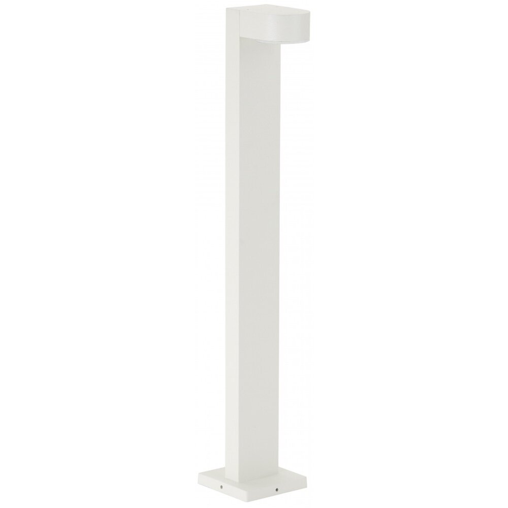 Lampadaire Albert 2228 LED Blanc, 1 lumière main product photo